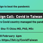 A campaign banner image for the next Zero Covid event. More details below -- the same content as in the image, though you'll need to imagine the calming green gradient on the pic.